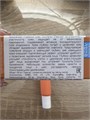 JIGOTT КРЕМ ДЛЯ КОЖИ ВОКРУГ ГЛАЗ С КОЛЛАГЕНОМ И ПЕПТИДАМИ COLLAGEN PEPTIDE EYE CREAM 9476