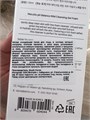 MELOSO Пенка pH Balance Mild Cleansing Gel Foam 130ml 9492