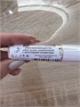 Блеск бальзам для губ шариковый цена за 1шт  ( без выбора цвета) 9517