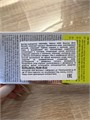 Сыворотка-бустер Retinal NMN Bounce Shot Booster 30ml 9520